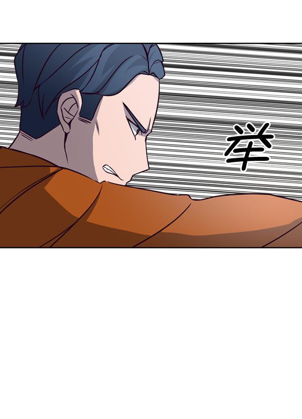 超时空求救讯号韩漫全集-[第20话] 反馈时间无删减无遮挡章节图片 