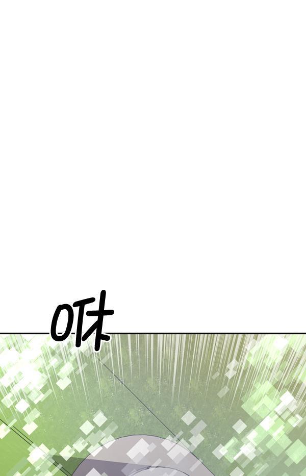 超时空求救讯号韩漫全集-[第20话] 反馈时间无删减无遮挡章节图片 