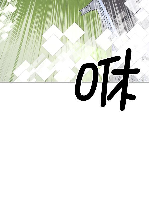 超时空求救讯号韩漫全集-[第20话] 反馈时间无删减无遮挡章节图片 