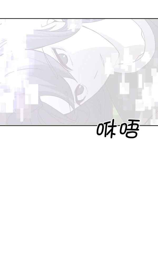 超时空求救讯号韩漫全集-[第20话] 反馈时间无删减无遮挡章节图片 