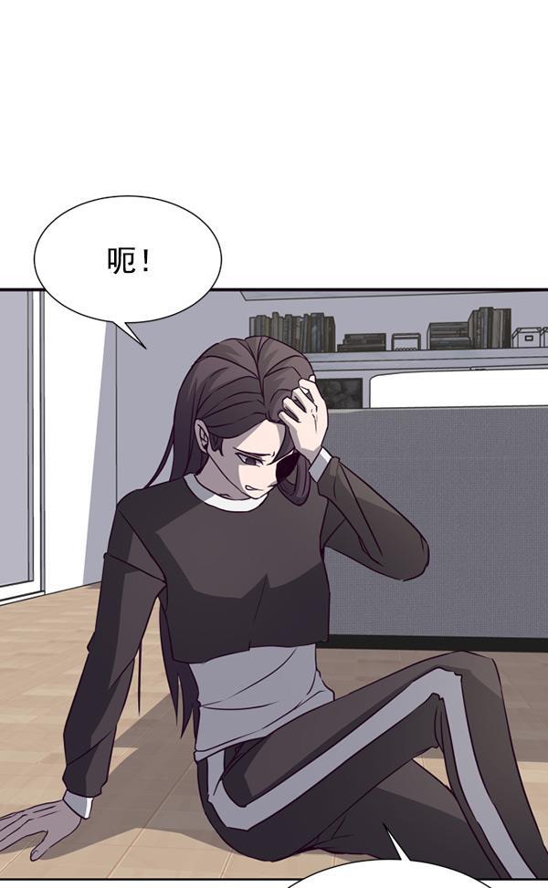 超时空求救讯号韩漫全集-[第20话] 反馈时间无删减无遮挡章节图片 