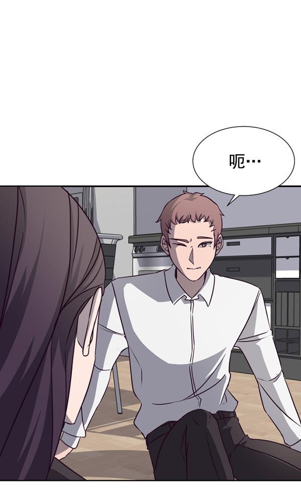 超时空求救讯号韩漫全集-[第20话] 反馈时间无删减无遮挡章节图片 
