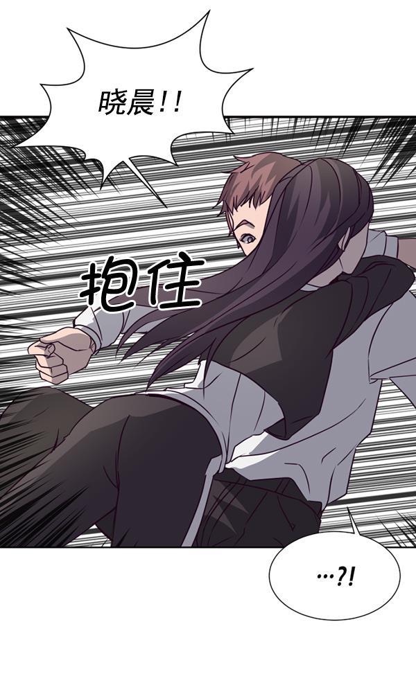 超时空求救讯号韩漫全集-[第20话] 反馈时间无删减无遮挡章节图片 