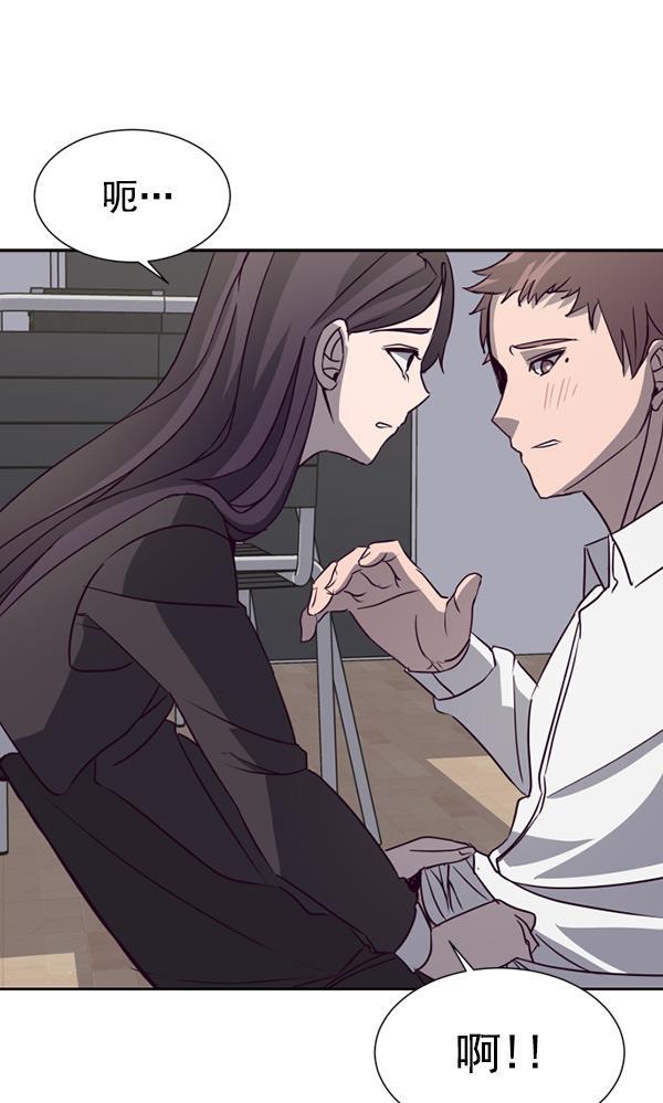超时空求救讯号韩漫全集-[第20话] 反馈时间无删减无遮挡章节图片 