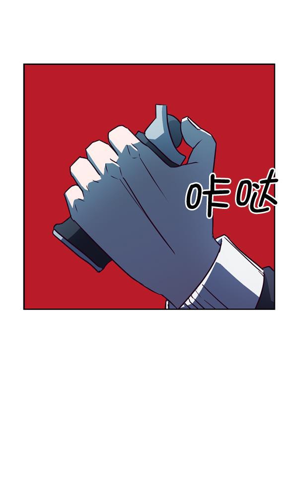 超时空求救讯号韩漫全集-[第24话] 一击（2）无删减无遮挡章节图片 