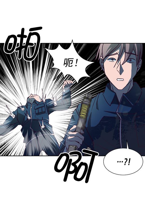 超时空求救讯号韩漫全集-[第24话] 一击（2）无删减无遮挡章节图片 