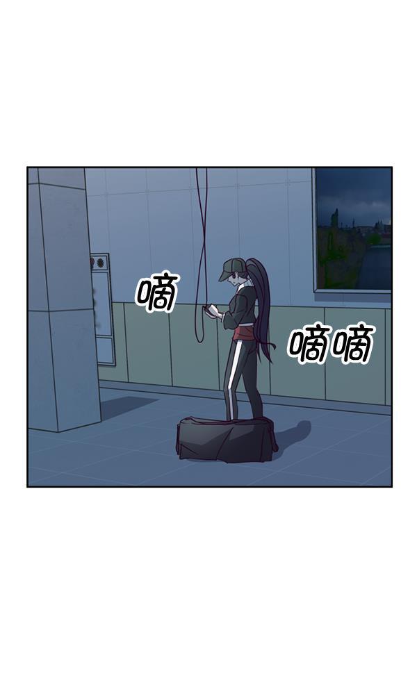 超时空求救讯号韩漫全集-[第25话] 一击（3）无删减无遮挡章节图片 