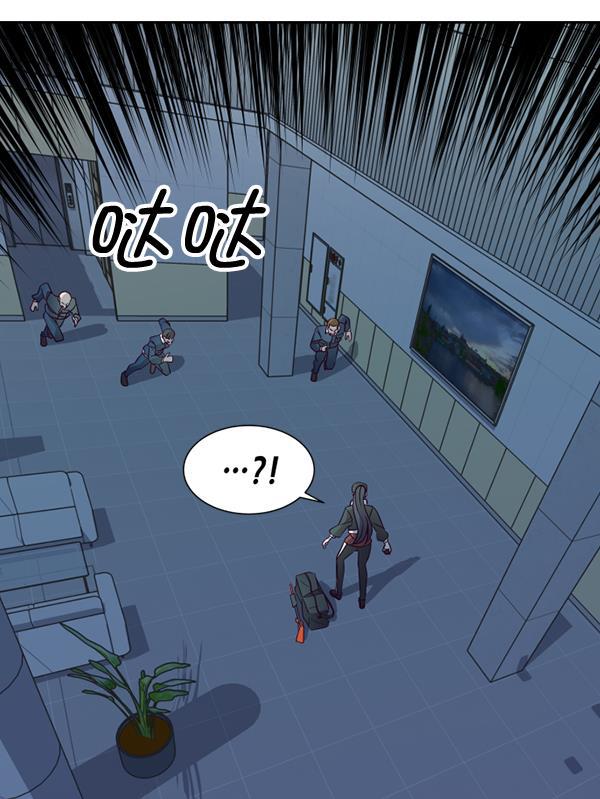 超时空求救讯号韩漫全集-[第25话] 一击（3）无删减无遮挡章节图片 