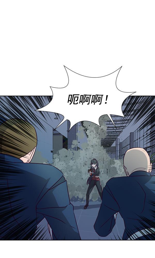 超时空求救讯号韩漫全集-[第25话] 一击（3）无删减无遮挡章节图片 