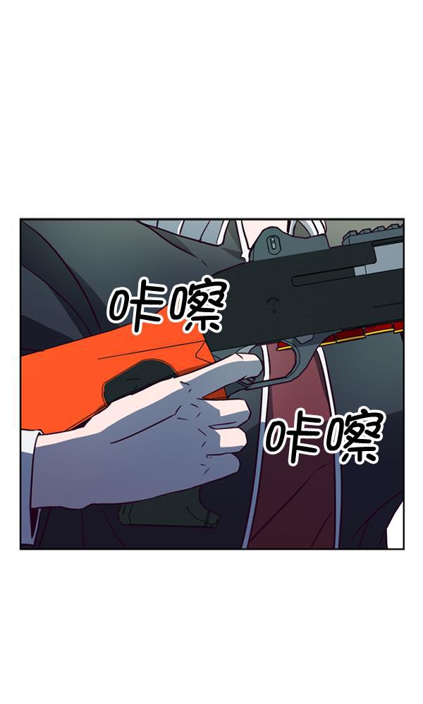 超时空求救讯号韩漫全集-[第25话] 一击（3）无删减无遮挡章节图片 