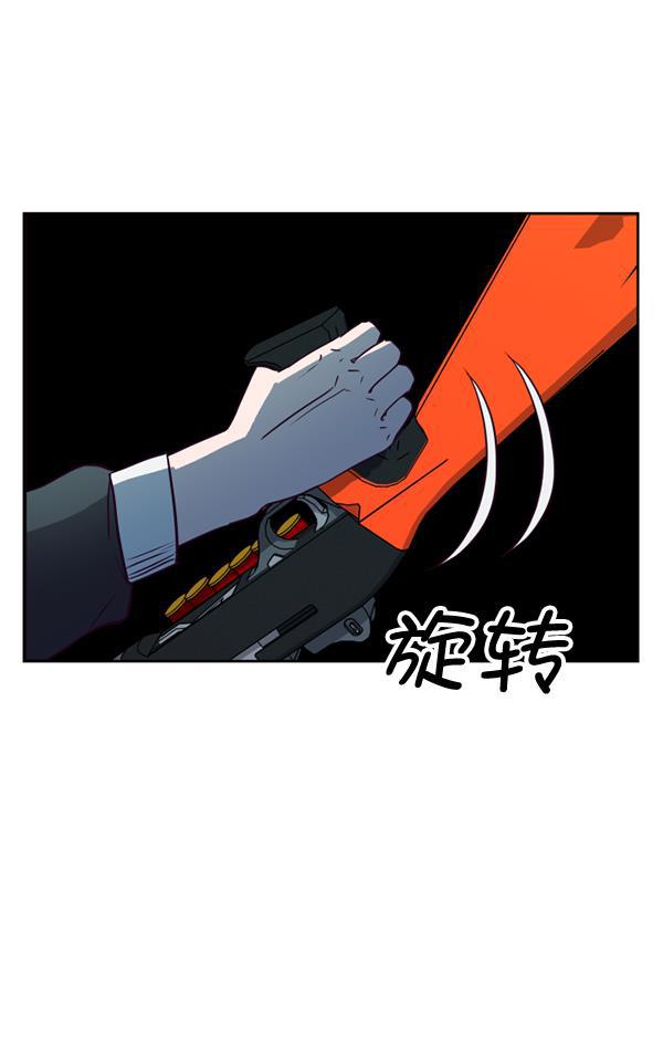 超时空求救讯号韩漫全集-[第25话] 一击（3）无删减无遮挡章节图片 
