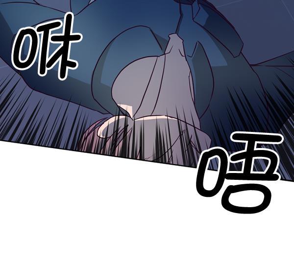 超时空求救讯号韩漫全集-[第25话] 一击（3）无删减无遮挡章节图片 