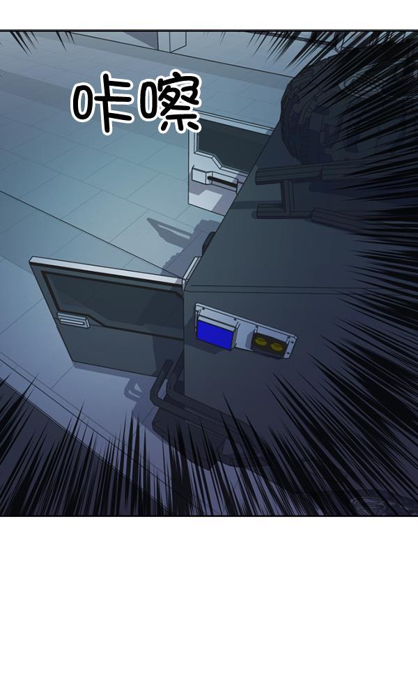超时空求救讯号韩漫全集-[第25话] 一击（3）无删减无遮挡章节图片 