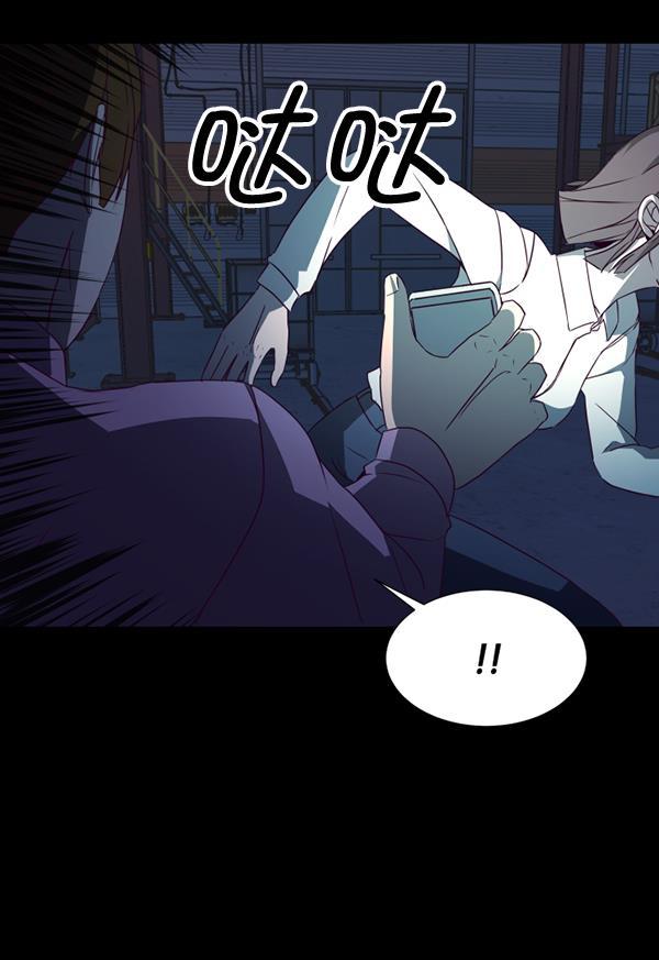 超时空求救讯号韩漫全集-[第28话] 救出雅罗（2）无删减无遮挡章节图片 