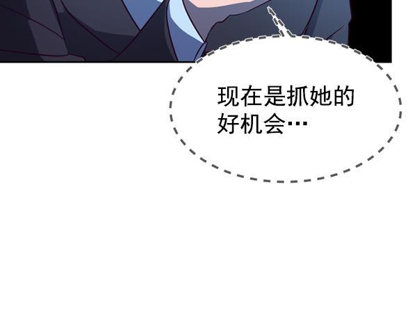 超时空求救讯号韩漫全集-[第30话] 速度（2）无删减无遮挡章节图片 
