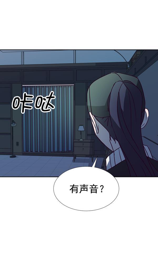 超时空求救讯号韩漫全集-[第31话] 速度（3）无删减无遮挡章节图片 