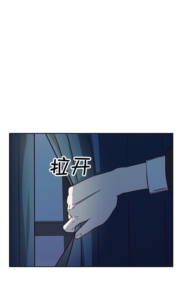 超时空求救讯号韩漫全集-[第31话] 速度（3）无删减无遮挡章节图片 