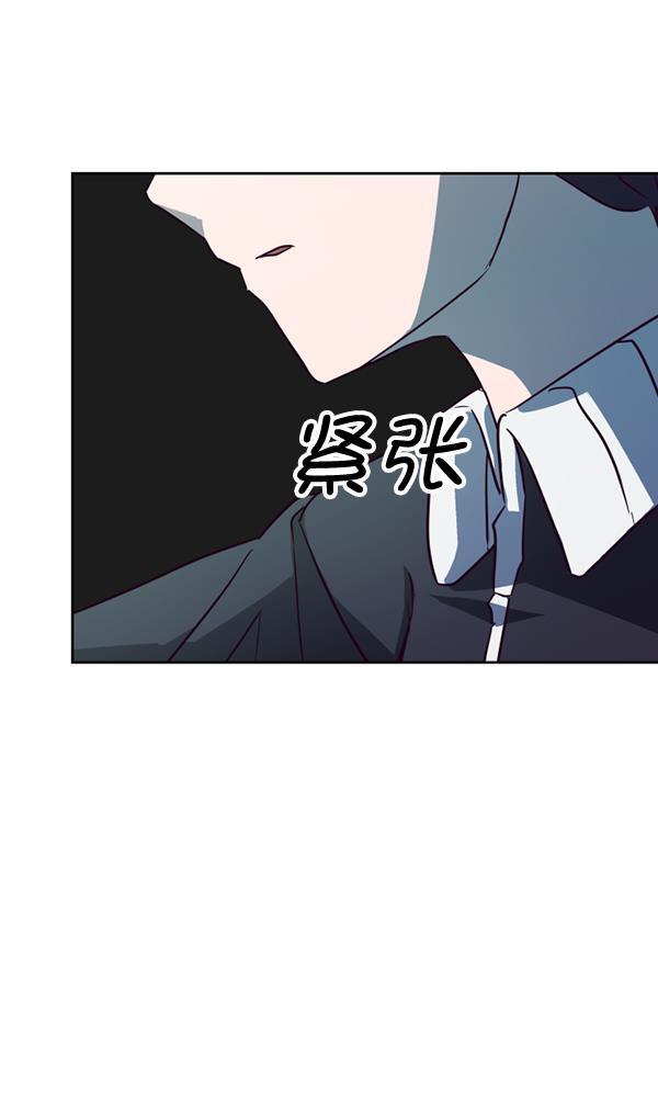 超时空求救讯号韩漫全集-[第31话] 速度（3）无删减无遮挡章节图片 