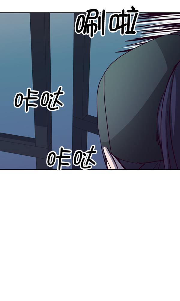 超时空求救讯号韩漫全集-[第31话] 速度（3）无删减无遮挡章节图片 
