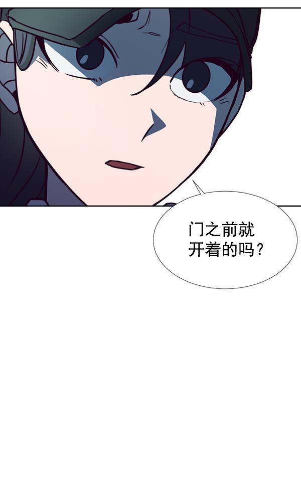超时空求救讯号韩漫全集-[第31话] 速度（3）无删减无遮挡章节图片 