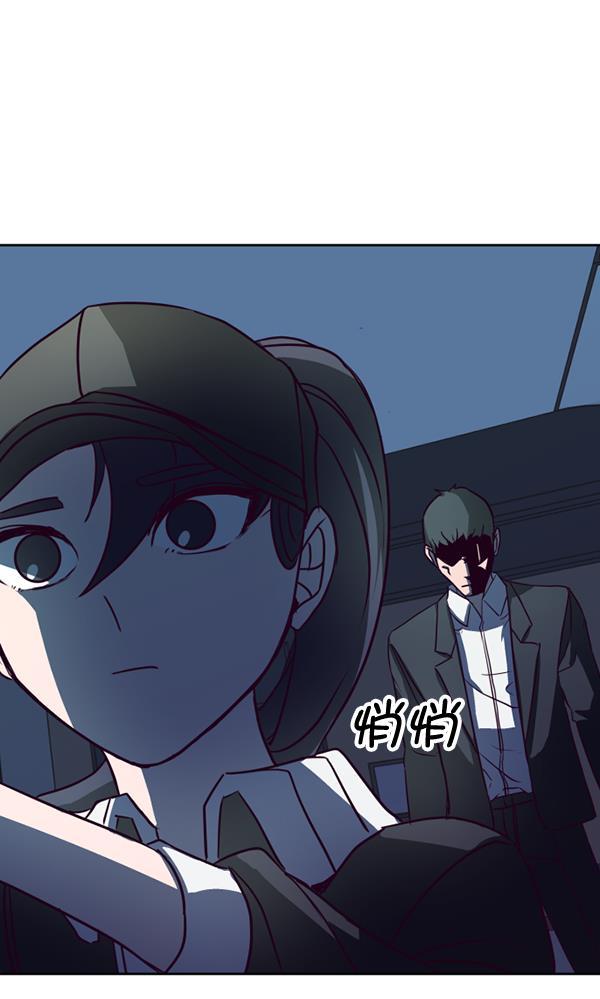超时空求救讯号韩漫全集-[第31话] 速度（3）无删减无遮挡章节图片 