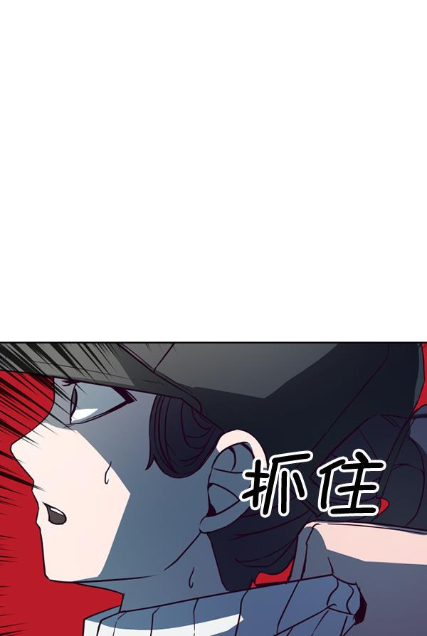 超时空求救讯号韩漫全集-[第31话] 速度（3）无删减无遮挡章节图片 