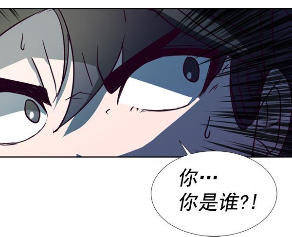 超时空求救讯号韩漫全集-[第31话] 速度（3）无删减无遮挡章节图片 