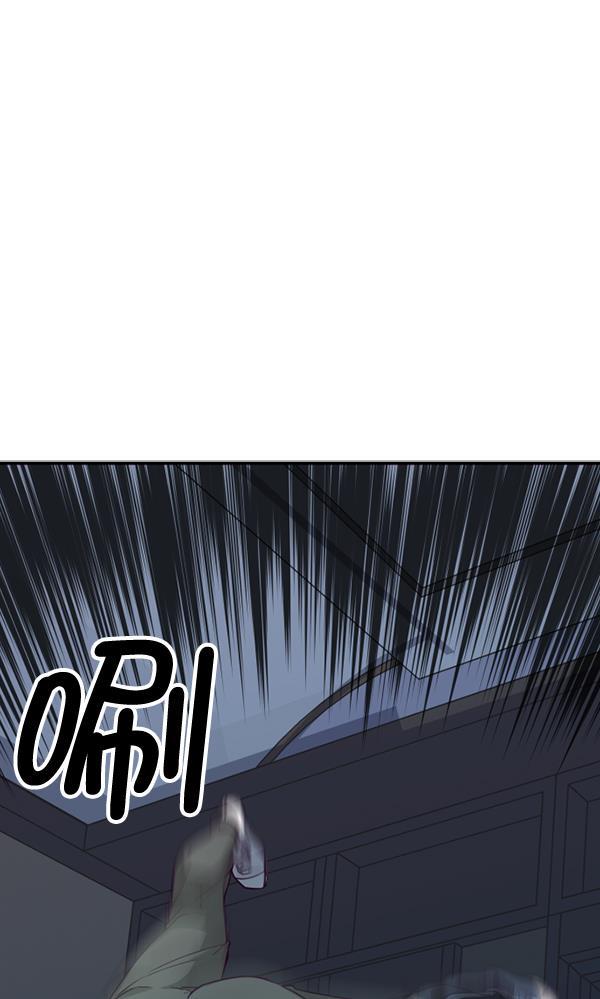 超时空求救讯号韩漫全集-[第31话] 速度（3）无删减无遮挡章节图片 
