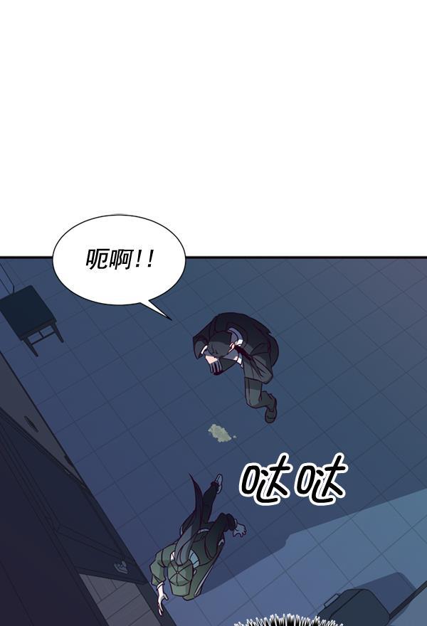 超时空求救讯号韩漫全集-[第31话] 速度（3）无删减无遮挡章节图片 