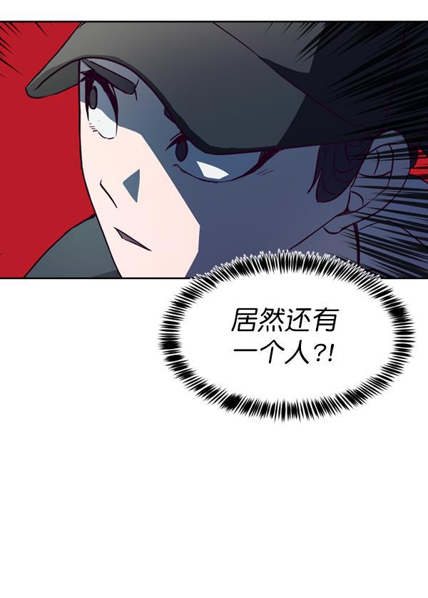 超时空求救讯号韩漫全集-[第31话] 速度（3）无删减无遮挡章节图片 