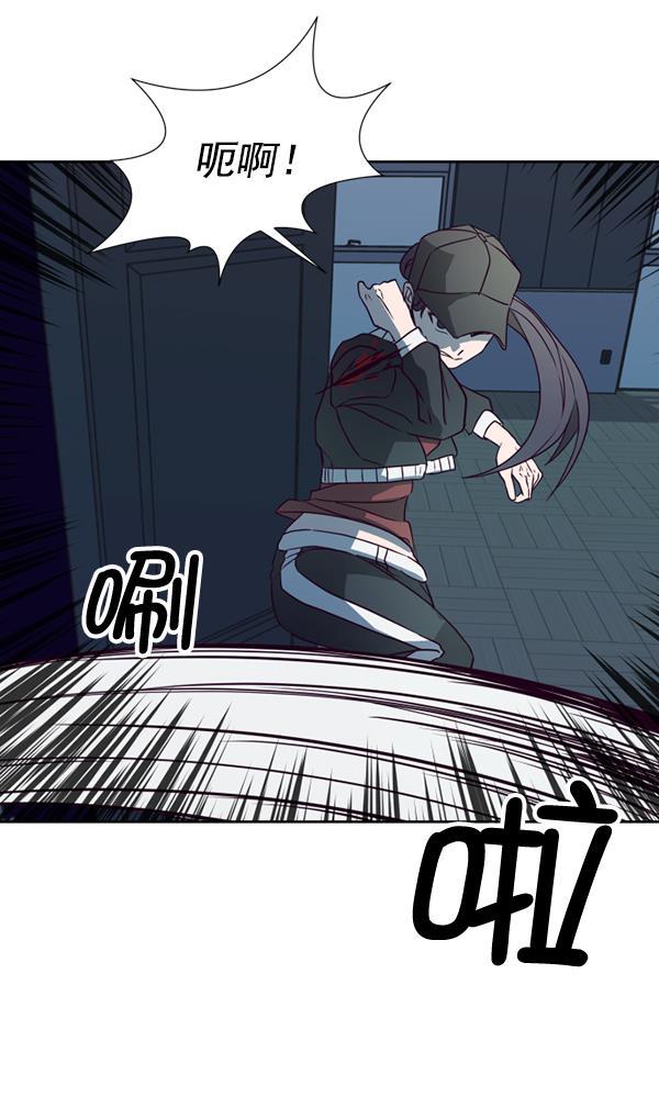 超时空求救讯号韩漫全集-[第31话] 速度（3）无删减无遮挡章节图片 