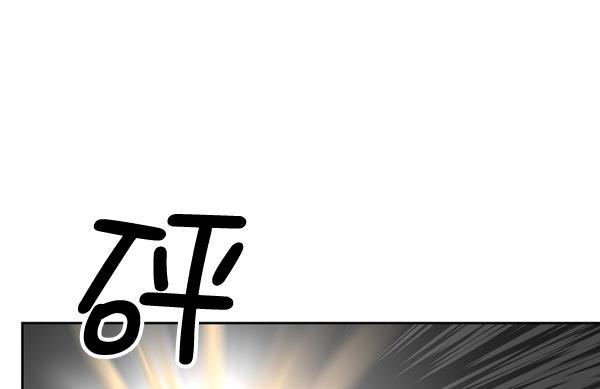 超时空求救讯号韩漫全集-[第31话] 速度（3）无删减无遮挡章节图片 