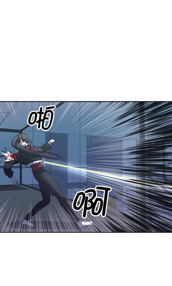 超时空求救讯号韩漫全集-[第31话] 速度（3）无删减无遮挡章节图片 