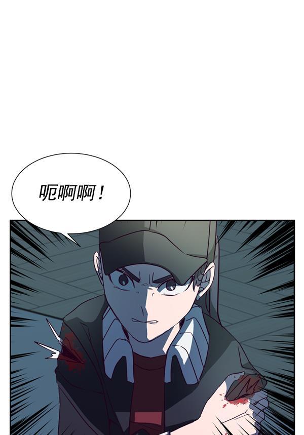 超时空求救讯号韩漫全集-[第31话] 速度（3）无删减无遮挡章节图片 