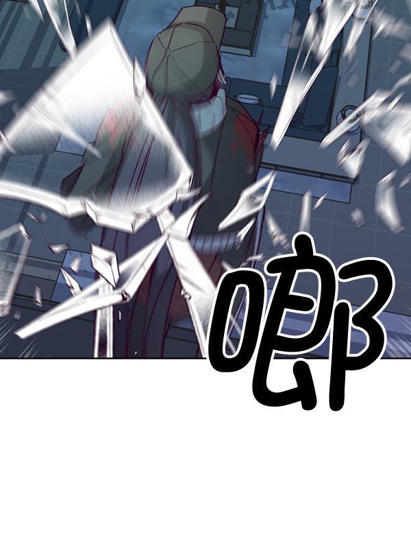 超时空求救讯号韩漫全集-[第31话] 速度（3）无删减无遮挡章节图片 