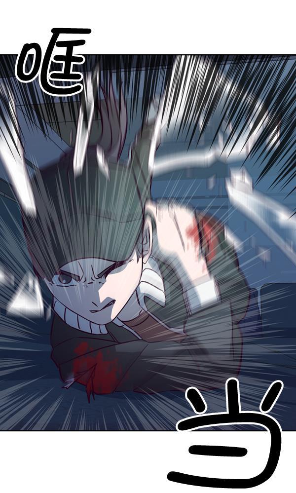 超时空求救讯号韩漫全集-[第31话] 速度（3）无删减无遮挡章节图片 