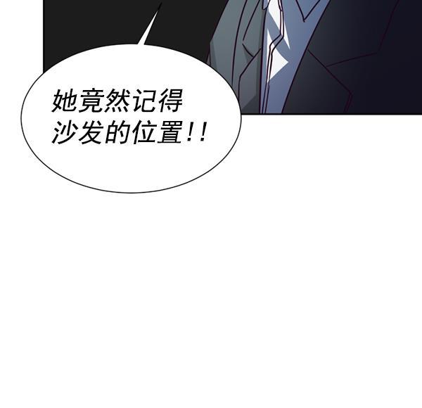 超时空求救讯号韩漫全集-[第31话] 速度（3）无删减无遮挡章节图片 