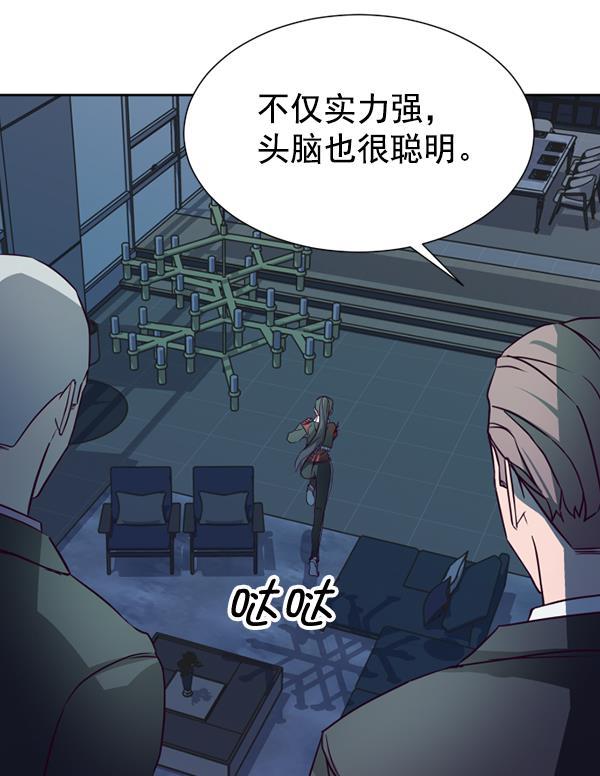 超时空求救讯号韩漫全集-[第31话] 速度（3）无删减无遮挡章节图片 