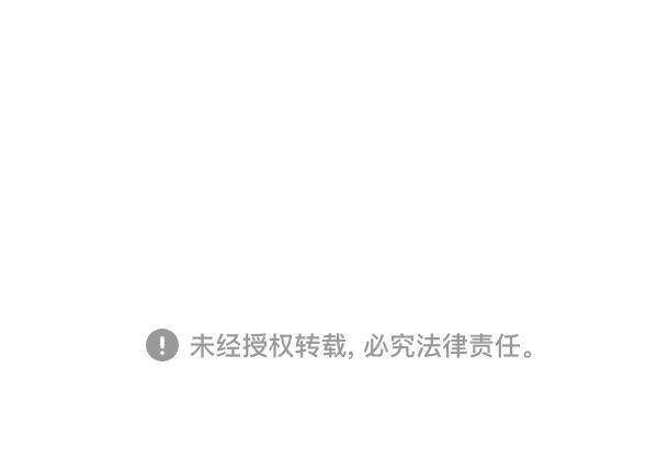 超时空求救讯号韩漫全集-[第31话] 速度（3）无删减无遮挡章节图片 