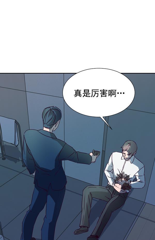 超时空求救讯号韩漫全集-[第34话] 速度（6）无删减无遮挡章节图片 