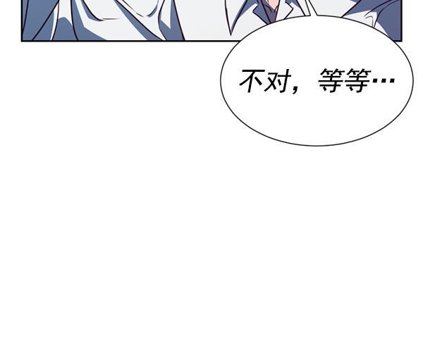 超时空求救讯号韩漫全集-[第34话] 速度（6）无删减无遮挡章节图片 