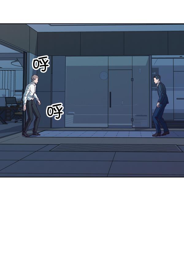 超时空求救讯号韩漫全集-[第34话] 速度（6）无删减无遮挡章节图片 