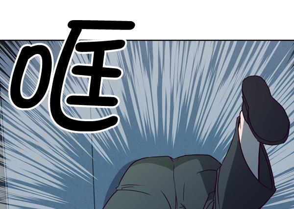 超时空求救讯号韩漫全集-[第34话] 速度（6）无删减无遮挡章节图片 