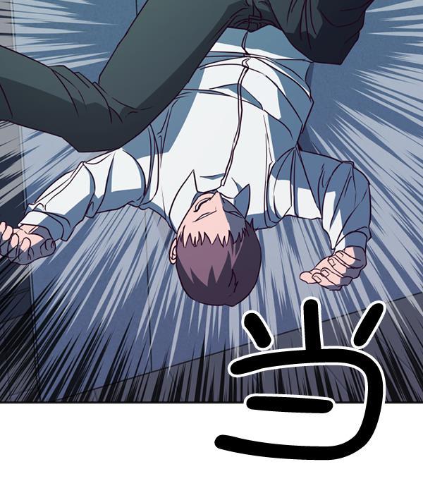 超时空求救讯号韩漫全集-[第34话] 速度（6）无删减无遮挡章节图片 