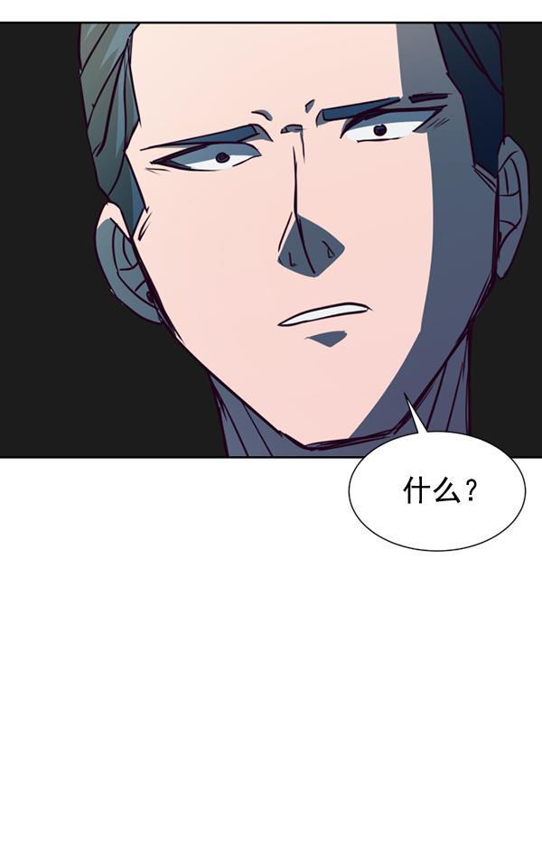 超时空求救讯号韩漫全集-[第34话] 速度（6）无删减无遮挡章节图片 