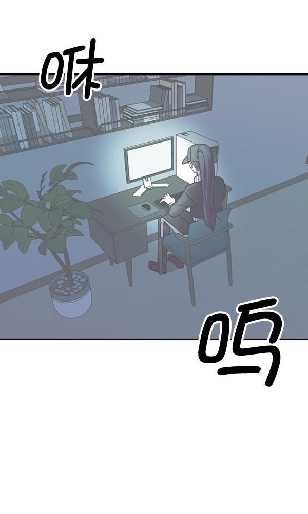 超时空求救讯号韩漫全集-[第34话] 速度（6）无删减无遮挡章节图片 
