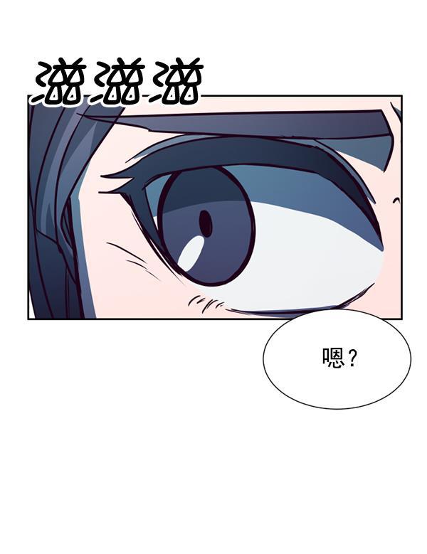 超时空求救讯号韩漫全集-[第34话] 速度（6）无删减无遮挡章节图片 