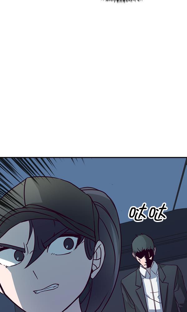 超时空求救讯号韩漫全集-[第34话] 速度（6）无删减无遮挡章节图片 