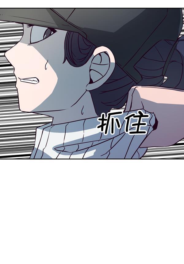 超时空求救讯号韩漫全集-[第34话] 速度（6）无删减无遮挡章节图片 