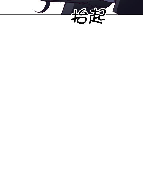 超时空求救讯号韩漫全集-[第34话] 速度（6）无删减无遮挡章节图片 